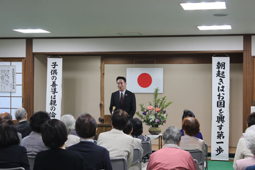 実践倫理宏正会 芸能人