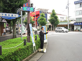 20061013-060703-1.jpg