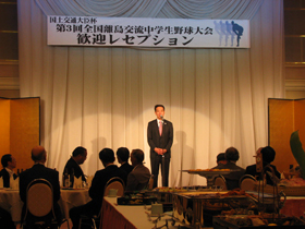 20100827-kangei.JPG