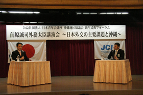 20110203-okinawa.jpg
