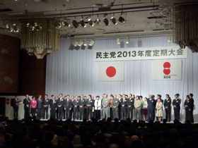 20130226-totaikai1.jpg