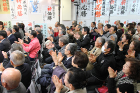 20141217-141214_2.jpg