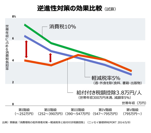 20151202-151201_4.jpg